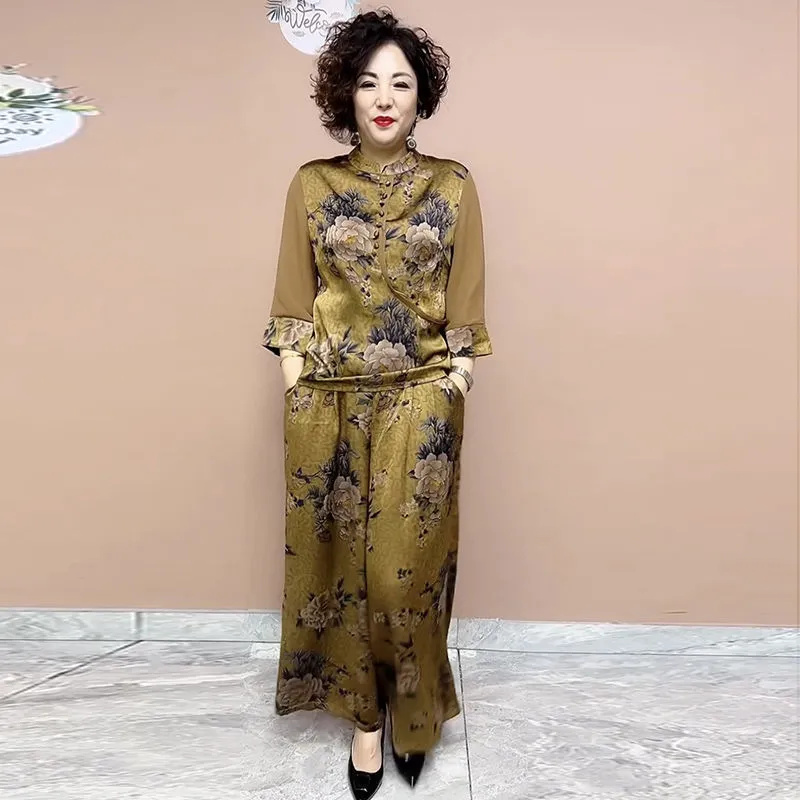 2025 New Wide Leg Trouser Set  - đánh giá và giá Ethnic Fashion Wear